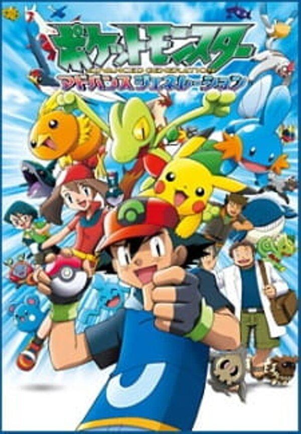 Pokémon: Advanced (Serie de TV)