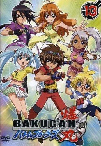 Bakugan Battle Brawlers (TV Series)