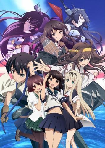 Kantai Collection: KanColle (Serie de TV)