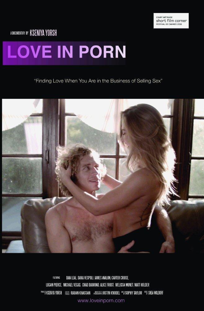 Love In Porn (C)