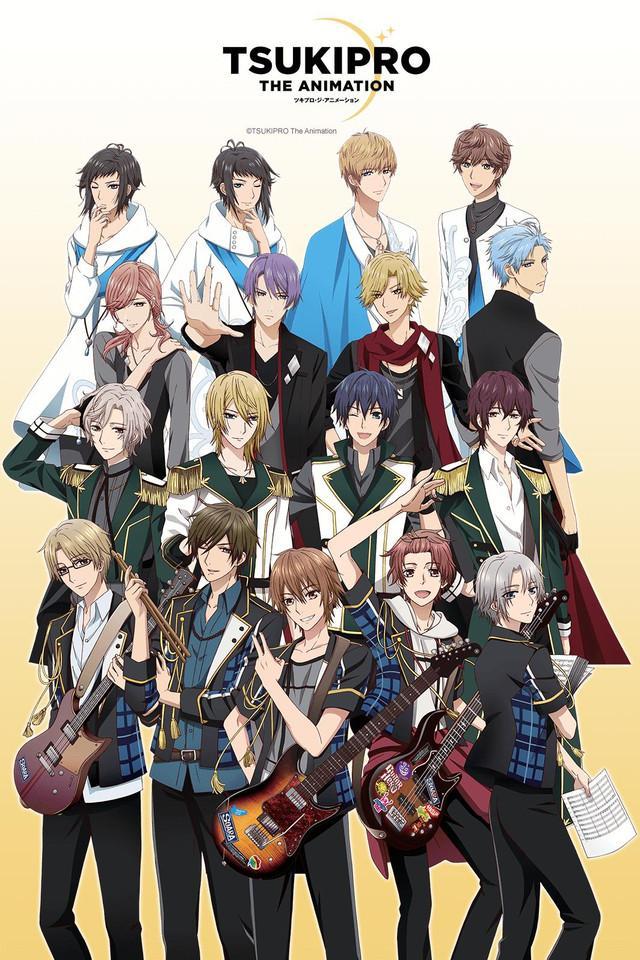 TsukiPro the Animation (Serie de TV)