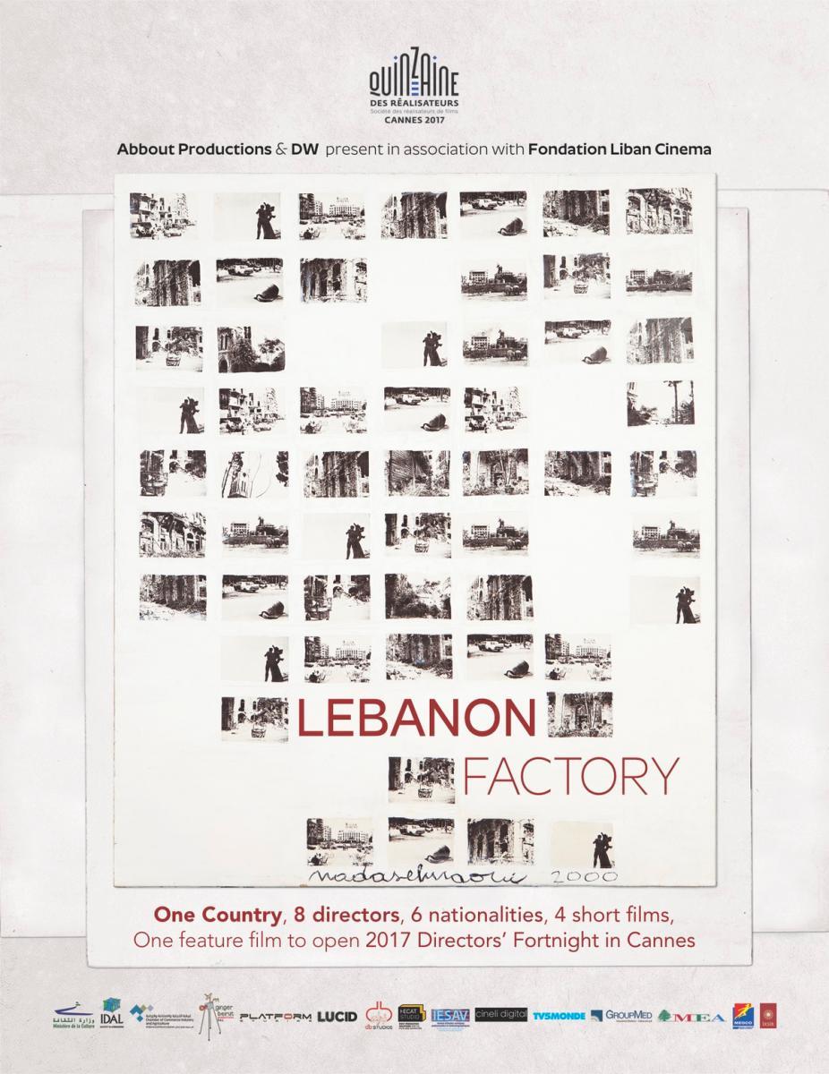 Lebanon Factory