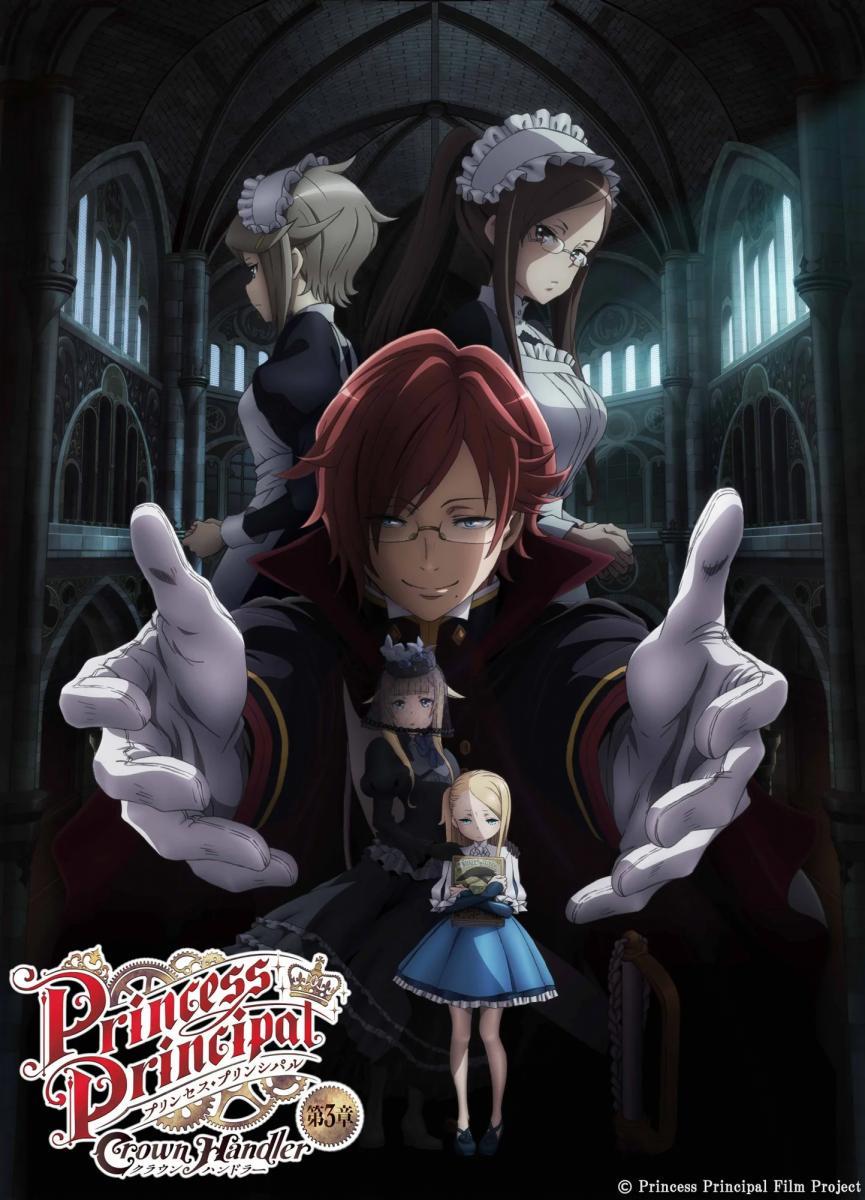 Princess Principal: Crown Handler Chapter 3