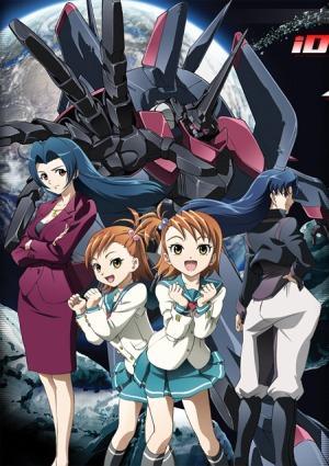 Idolmaster: Xenoglossia (TV Series)