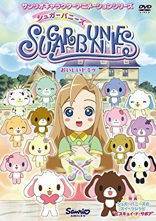 Sugar Bunnies (Serie de TV)