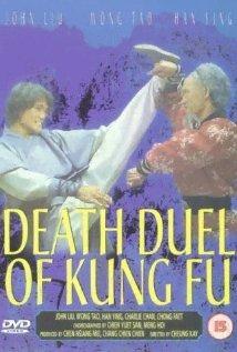 Duelo a muerte de Kung-Fu