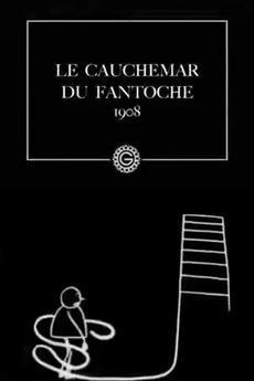 Le cauchemar de Fantoche (C)