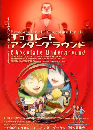 Chocolate Underground