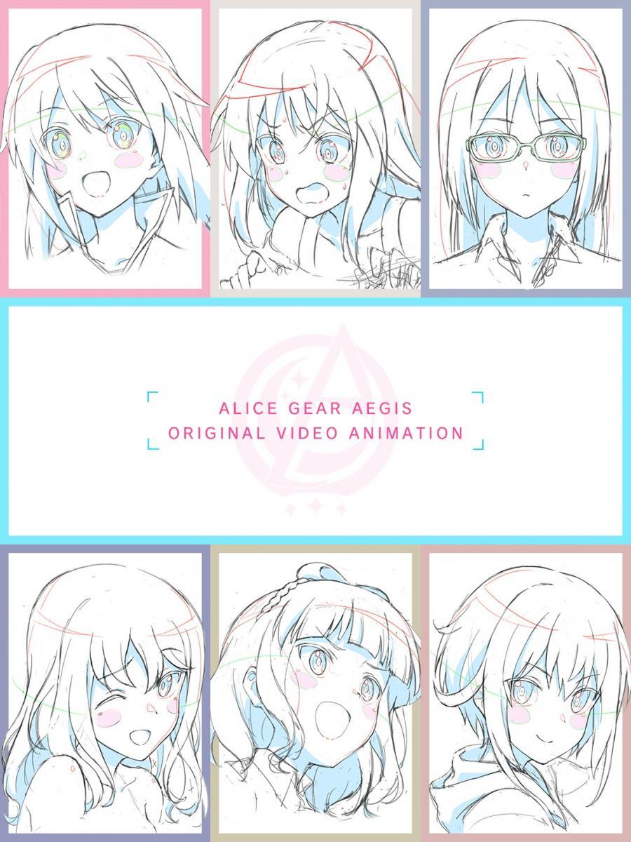 Alice Gear Aegis OVA (C)