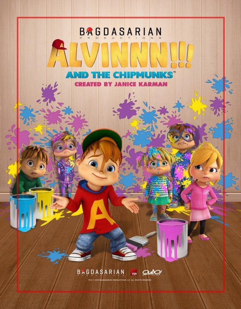 ¡¡¡Alvinnn!!! y las ardillas (Serie de TV)