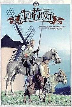 Don Quijote