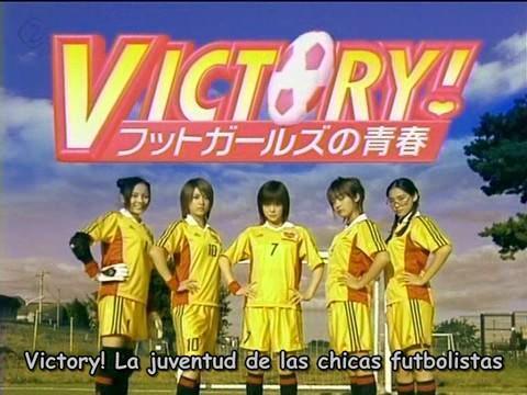 Victory! Futto ga-ruzu no seishun (TV)