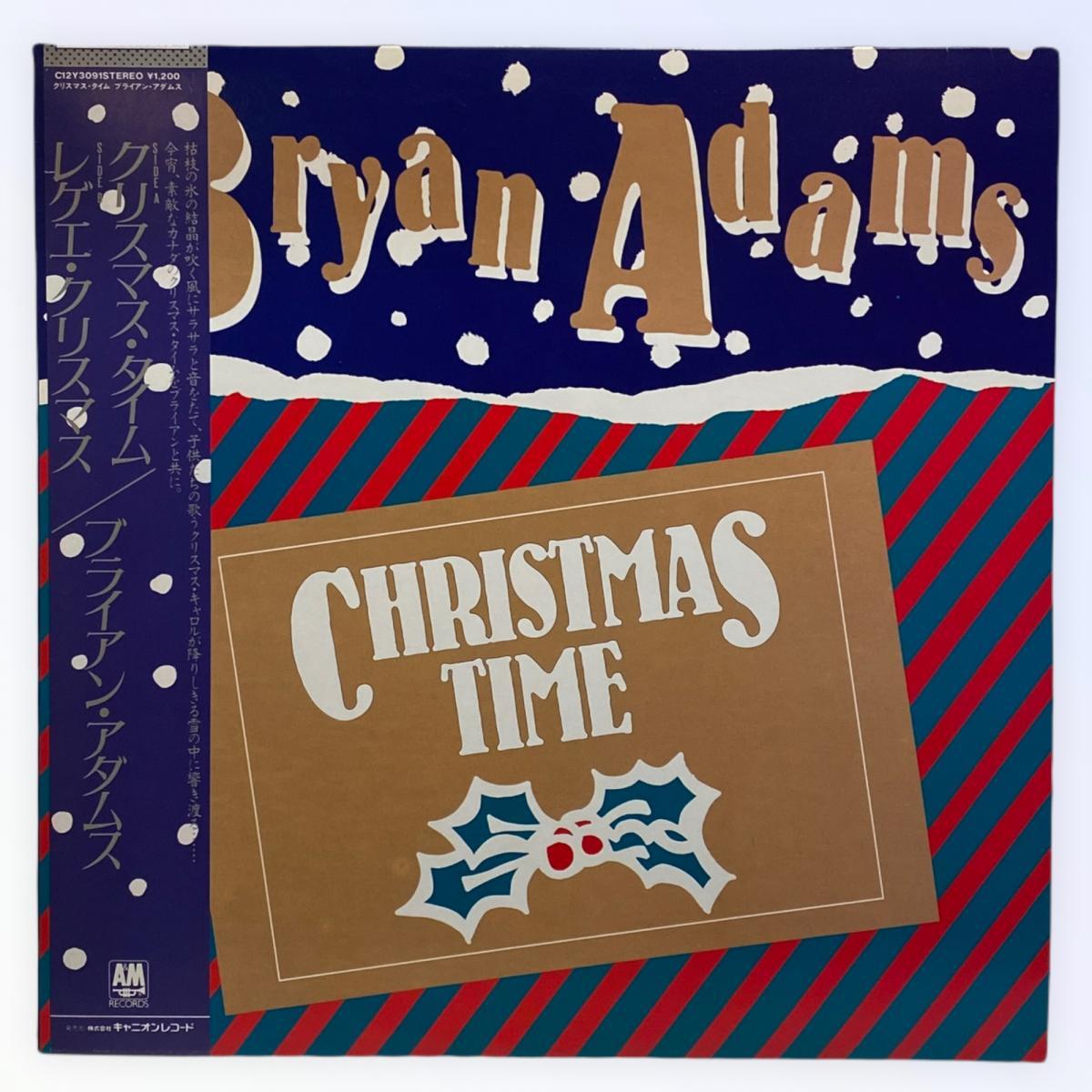 Bryan Adams: Reggae Christmas (Music Video)