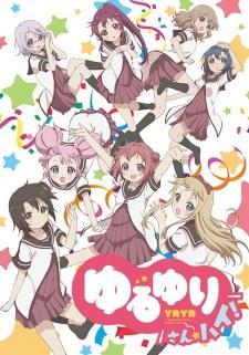 Yuruyuri San Hai! (TV Series)