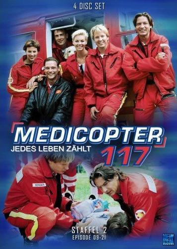 Medicopter 117 (TV Series)