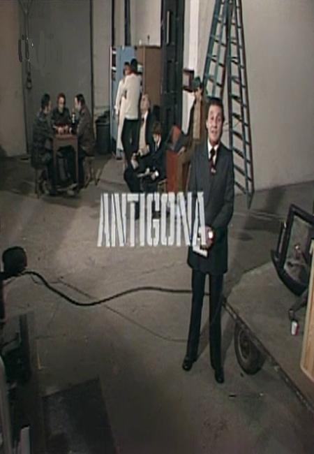 El teatro: Antígona (TV)