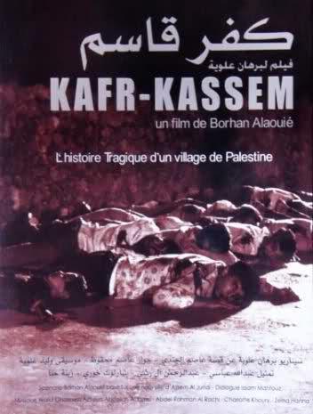 The Massacre of Kafr Kassem