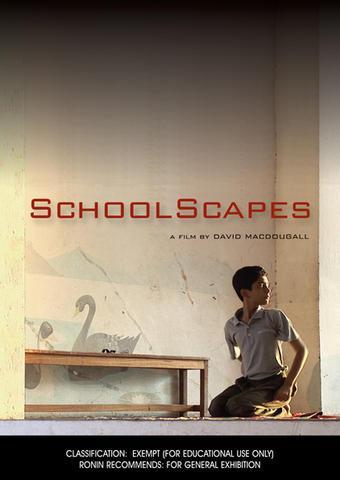 SchoolScapes