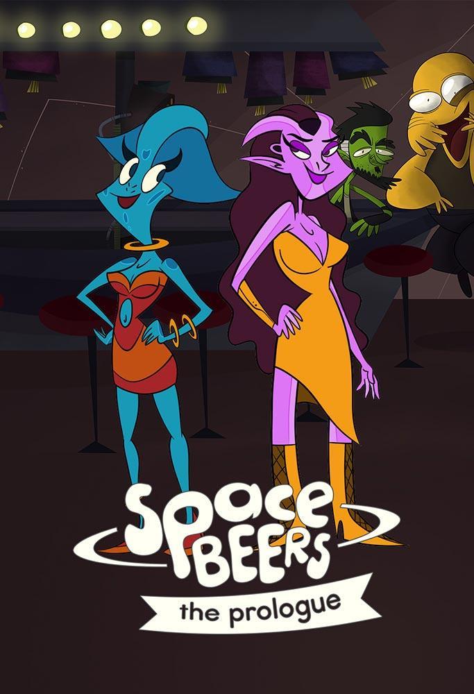 Space Beers: The Prologue (S)