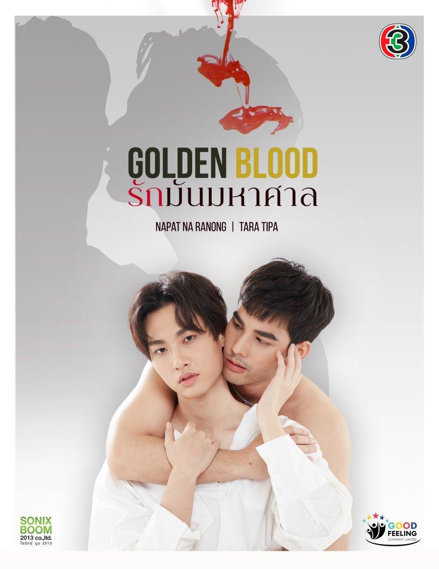 Golden Blood (TV Series)