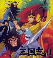 Romance of the Three Kingdoms (Serie de TV)