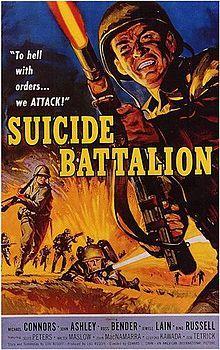 Batallón suicida