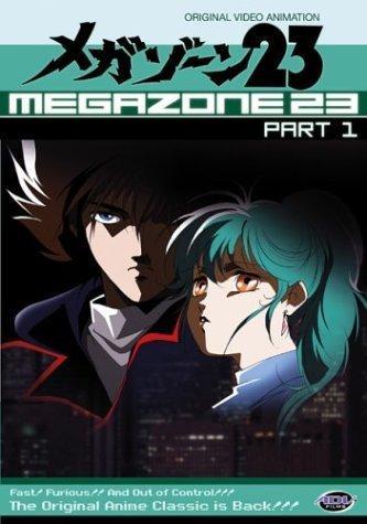 Megazone 23. Part I