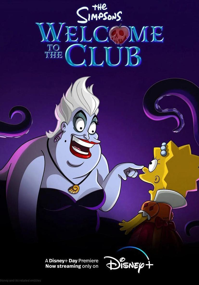 Los Simpson: Bienvenida al club (C)