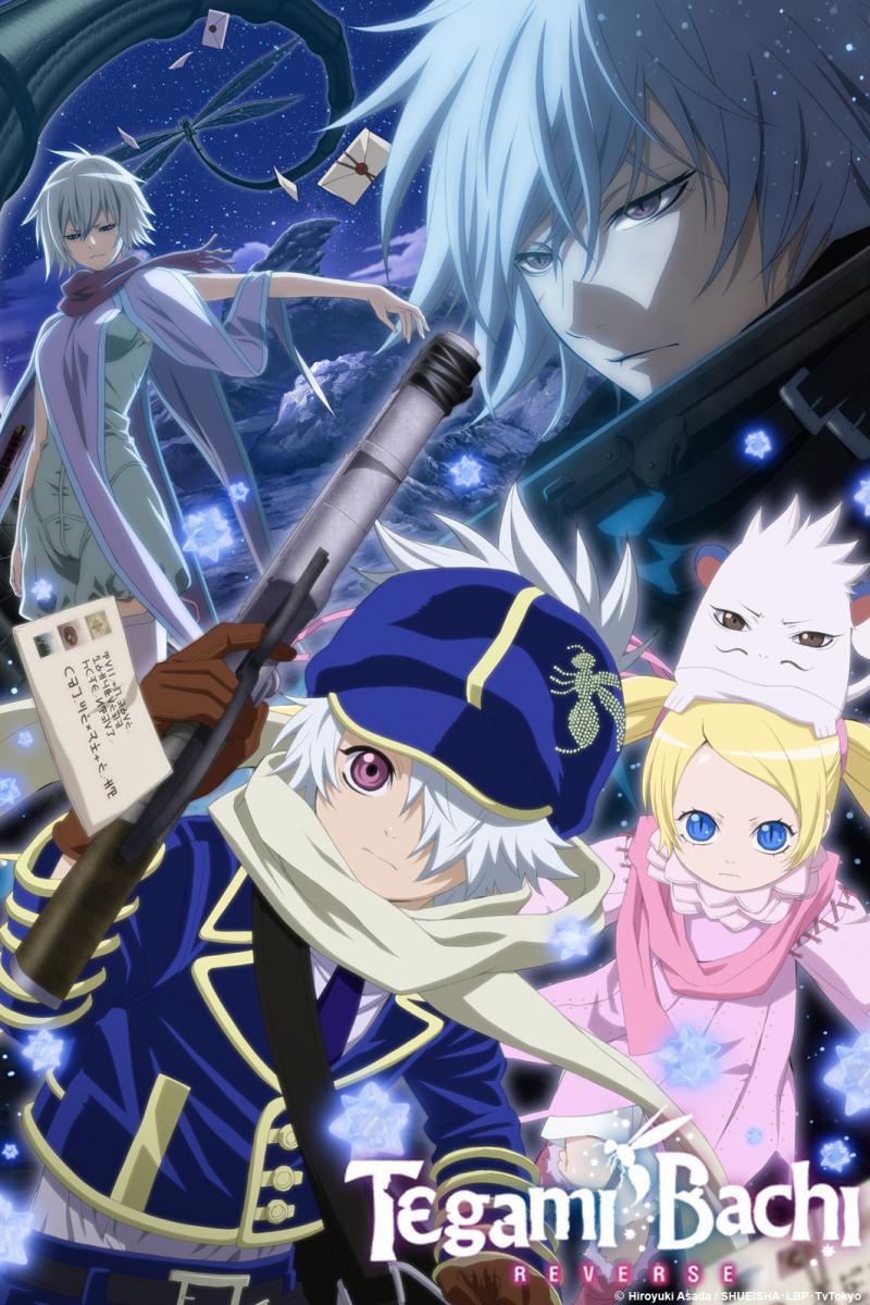 Tegami Bachi: Letter Bee (Serie de TV)