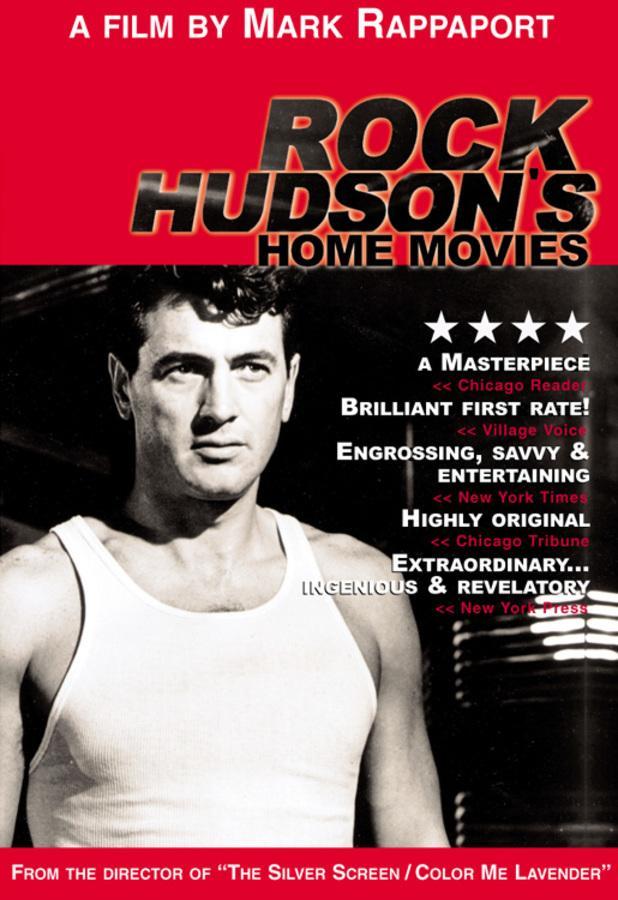 Rock Hudson's Home Movies