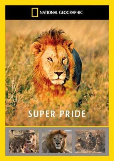 Superpride (Super Pride) (TV)