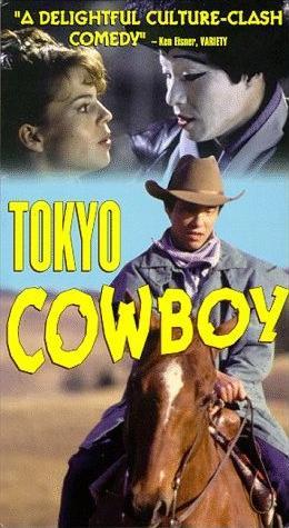 Tokyo Cowboy