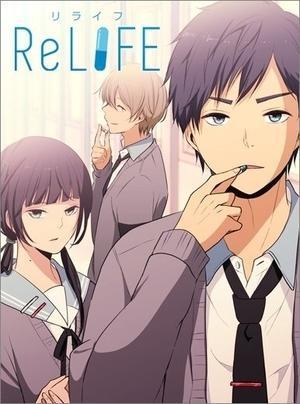 ReLIFE (TV Series)