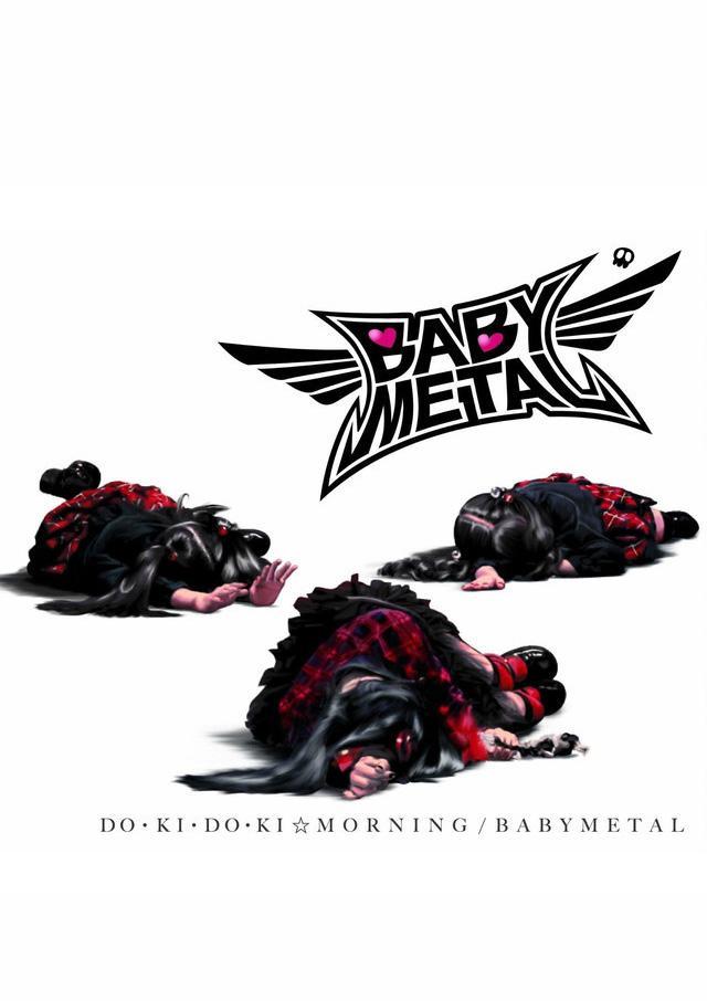 Babymetal: Doki Doki☆Morning (Music Video)