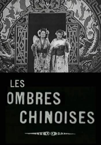 Les ombres chinoises (S)