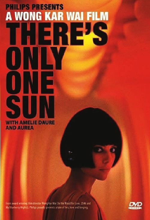 There's Only One Sun (C)