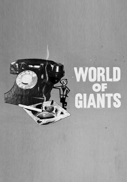 World of Giants (TV Series)