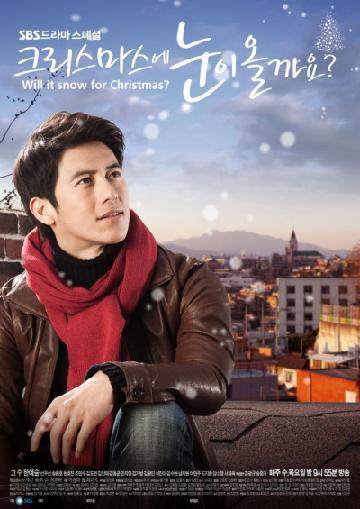 Will it Snow for Christmas? (Serie de TV)
