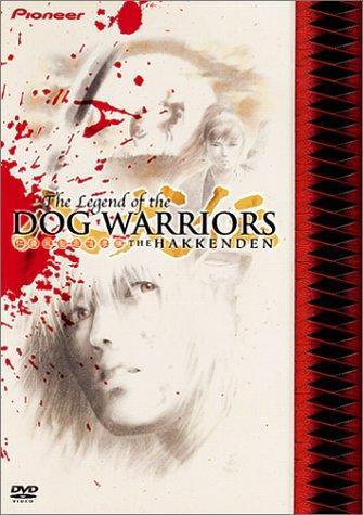 Hakkenden: Legend of the Dog Warriors