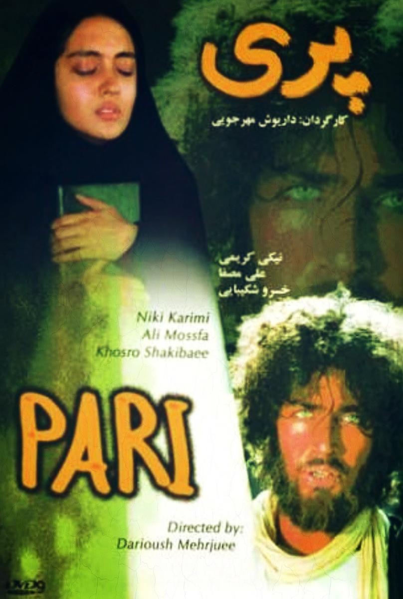 Pari