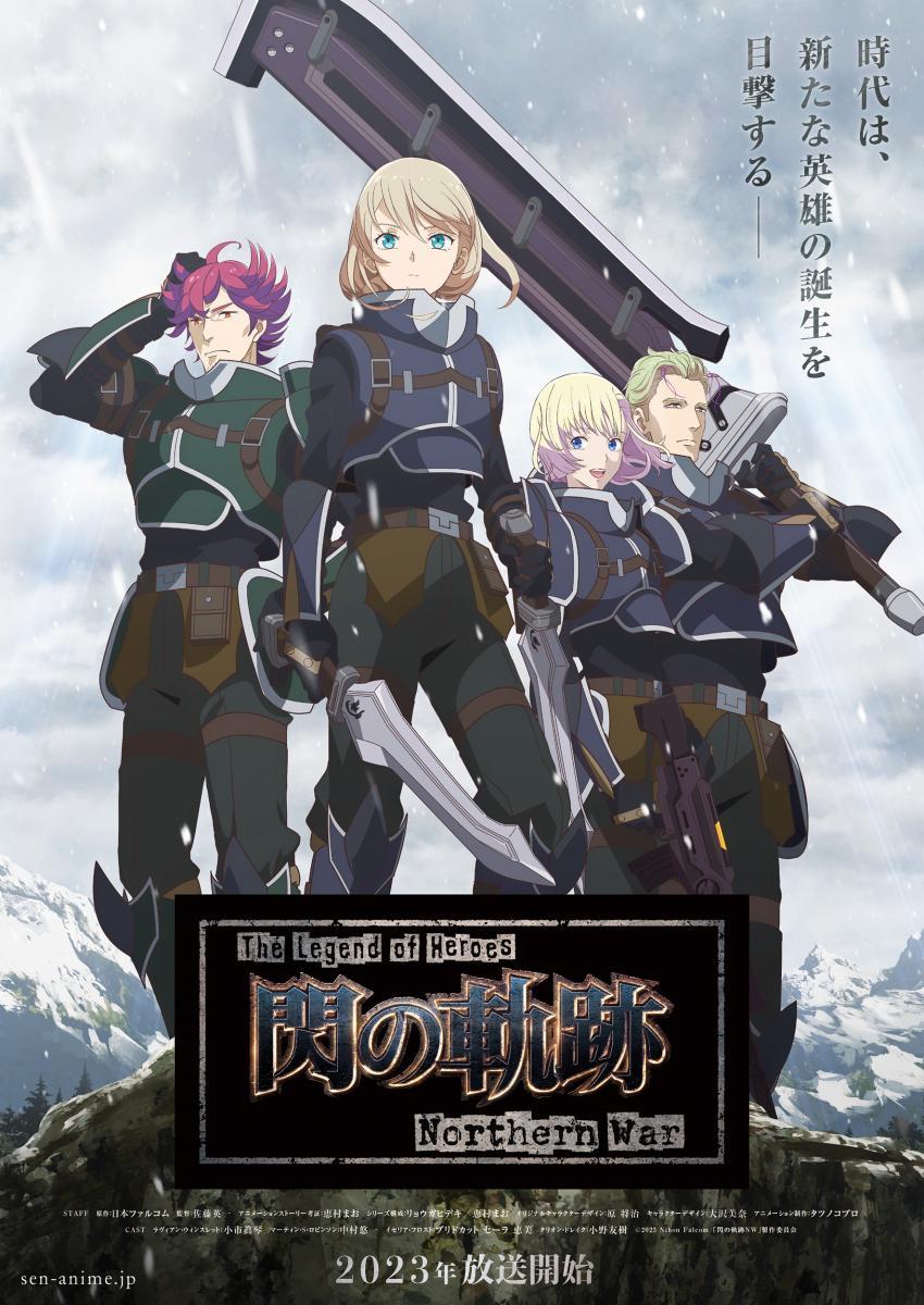 The Legend of Heroes: Sen no Kiseki Northern War (Serie de TV)