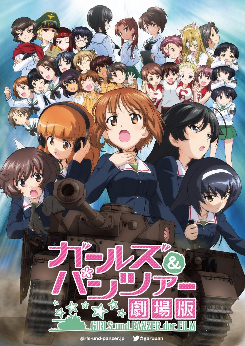 Girls und Panzer the Movie