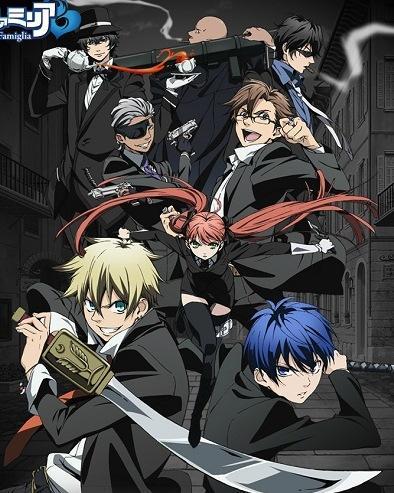 Arcana Famiglia (TV Series)