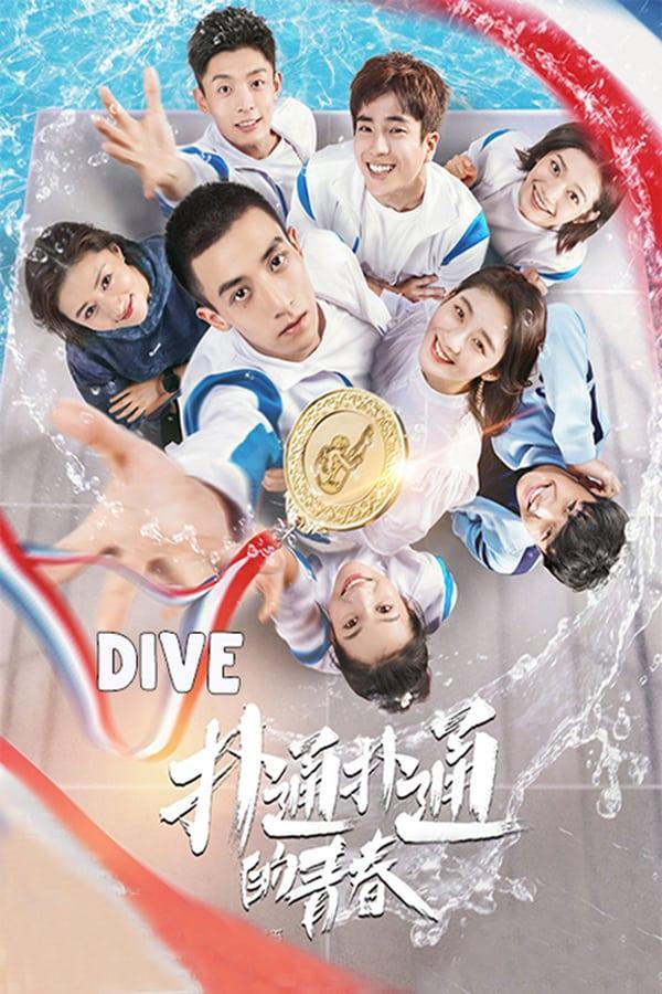 Dive (Serie de TV)