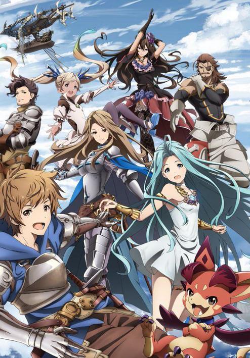 Granblue Fantasy: The Animation (Serie de TV)