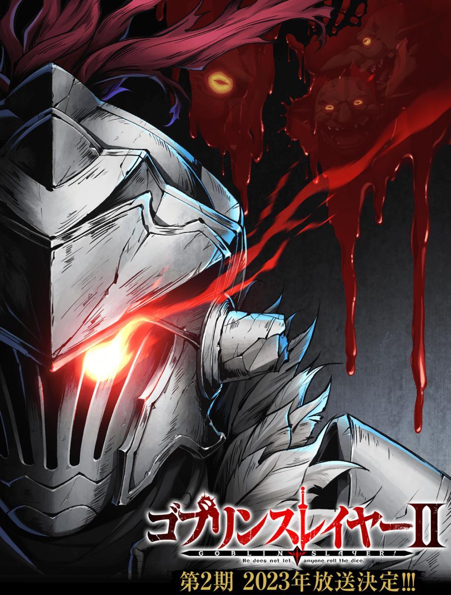 Goblin Slayer II (Serie de TV)