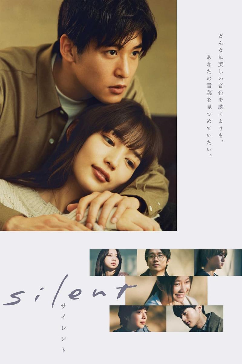 Silent (TV Series)