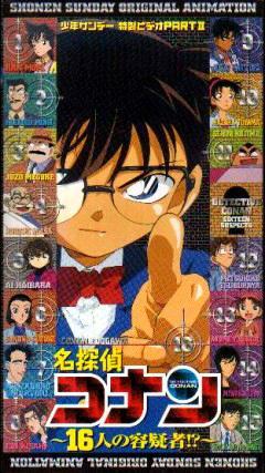 Detective Conan: 16 sospechosos