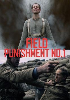 Field Punishment No.1 (TV)
