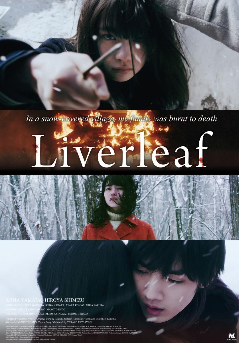 Liverleaf